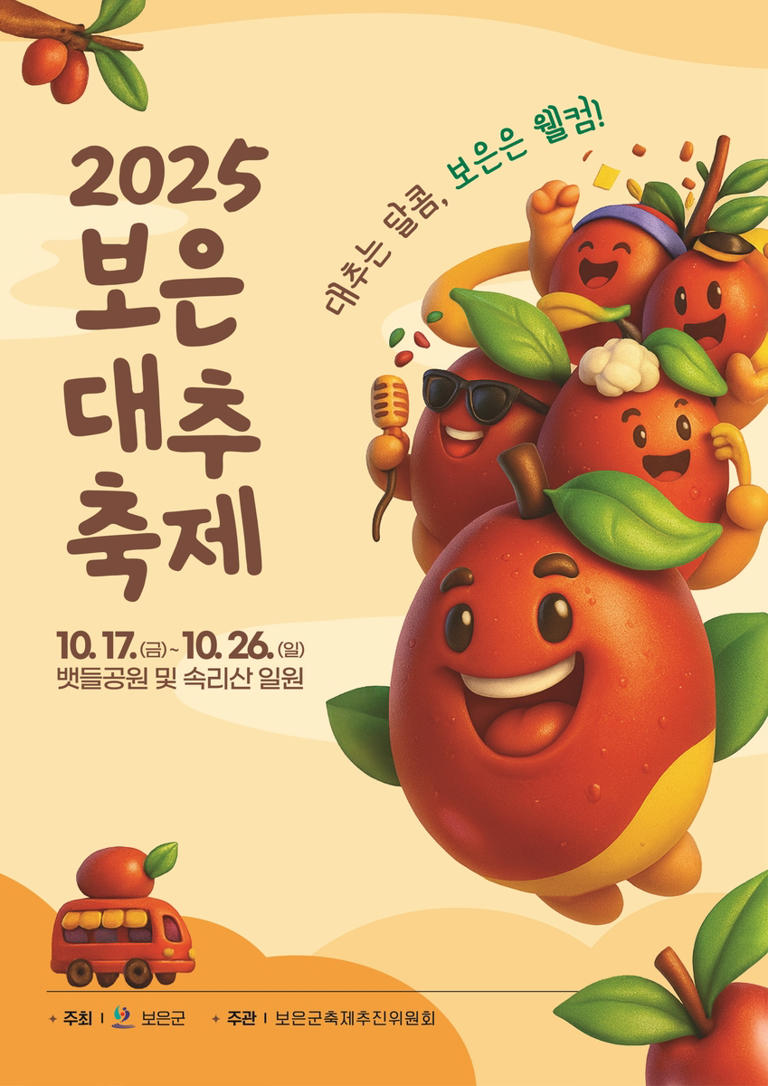 1565cc8eb7b7aefce91cbd2c688c232c_1758678449_6684.jpg