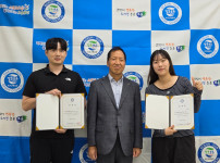 보은군체육회 새로운 가족~ [2025. 09. 02.]