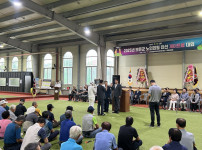 2025년 내북면분회 노인회원 친선 게이트볼대회 [2025. 09. 09.]