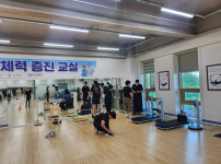 보은고등학교 청소년 체력측정