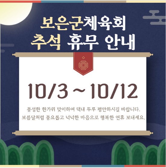 51e4e8195d78938893ade886faaf6a1d_1759393878_6313.png