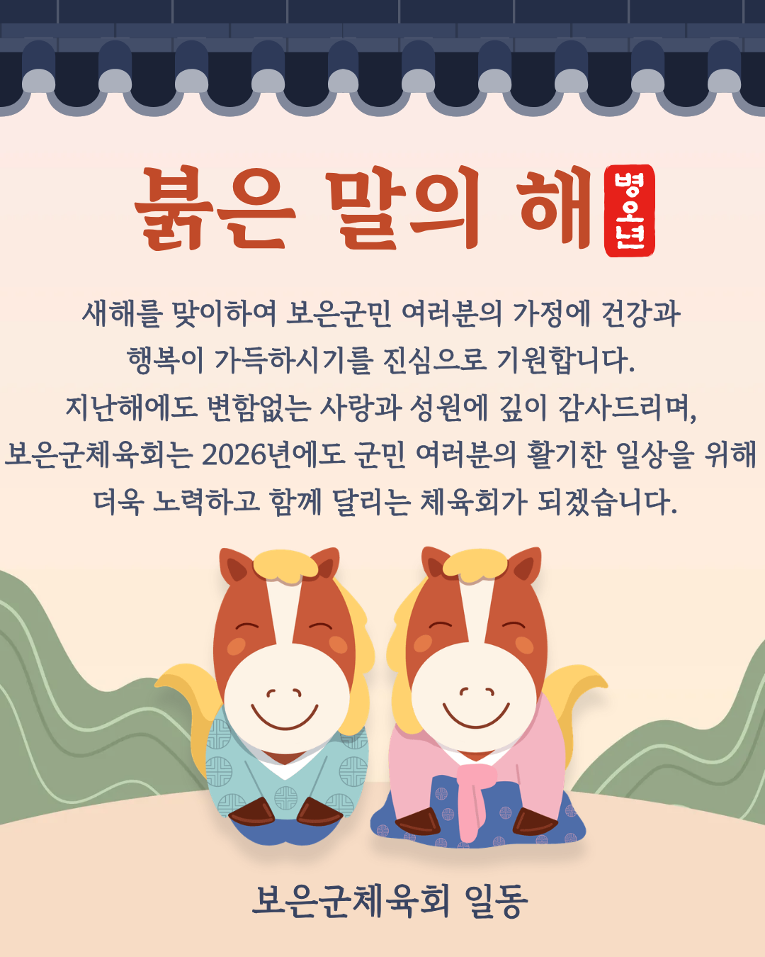 014c9d257559cd1002ad5bcfdecc00bd_1767148201_3524.png 014c9d257559cd1002ad5bcfdecc00bd_1767148201_3524.png