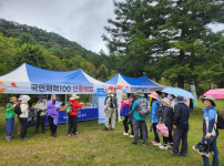 레이크사랑걷기대회 부스운영