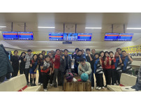 2025년 생활체육동호회리그대회 볼링(6R) [2025. 12. 01.]