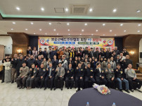 보은군배드민턴협회 이.취임식 [2026. 2. 27.]