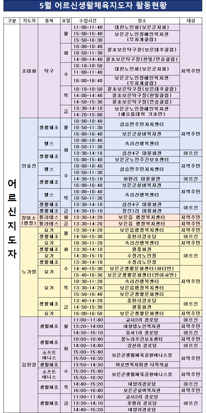fedc6a4e08df36f2f90debec9ea48ab7_1780041026_6878.png