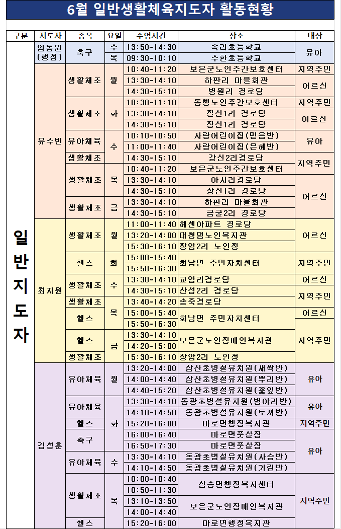fedc6a4e08df36f2f90debec9ea48ab7_1780041214_9114.png