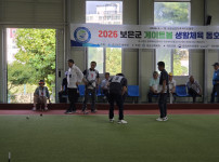 2026 생활체육동호회리그 게이트볼 (4R) [2026. 08. 22.]