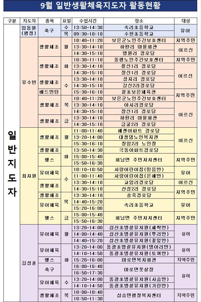 077ccdbdcb5c46c0f722fa7a47be457a_1788496211_1458.png