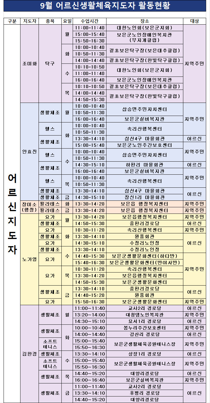 077ccdbdcb5c46c0f722fa7a47be457a_1788496212_6249.png