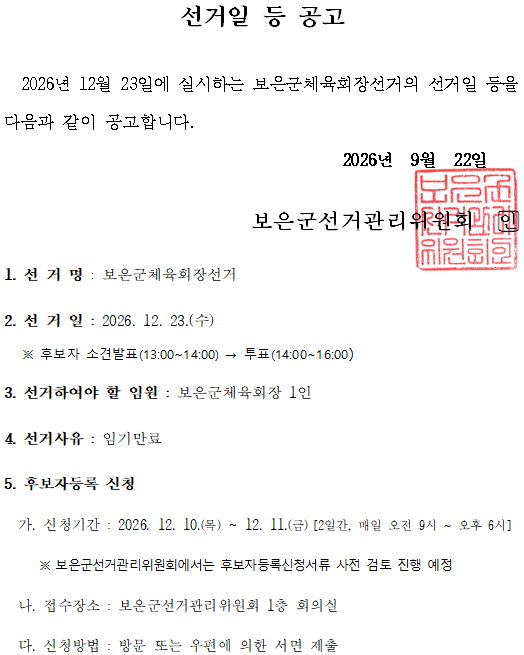 b00240e87f674b661e1be53d71f359cd_1790665001_4806.png b00240e87f674b661e1be53d71f359cd_1790665001_4806.png