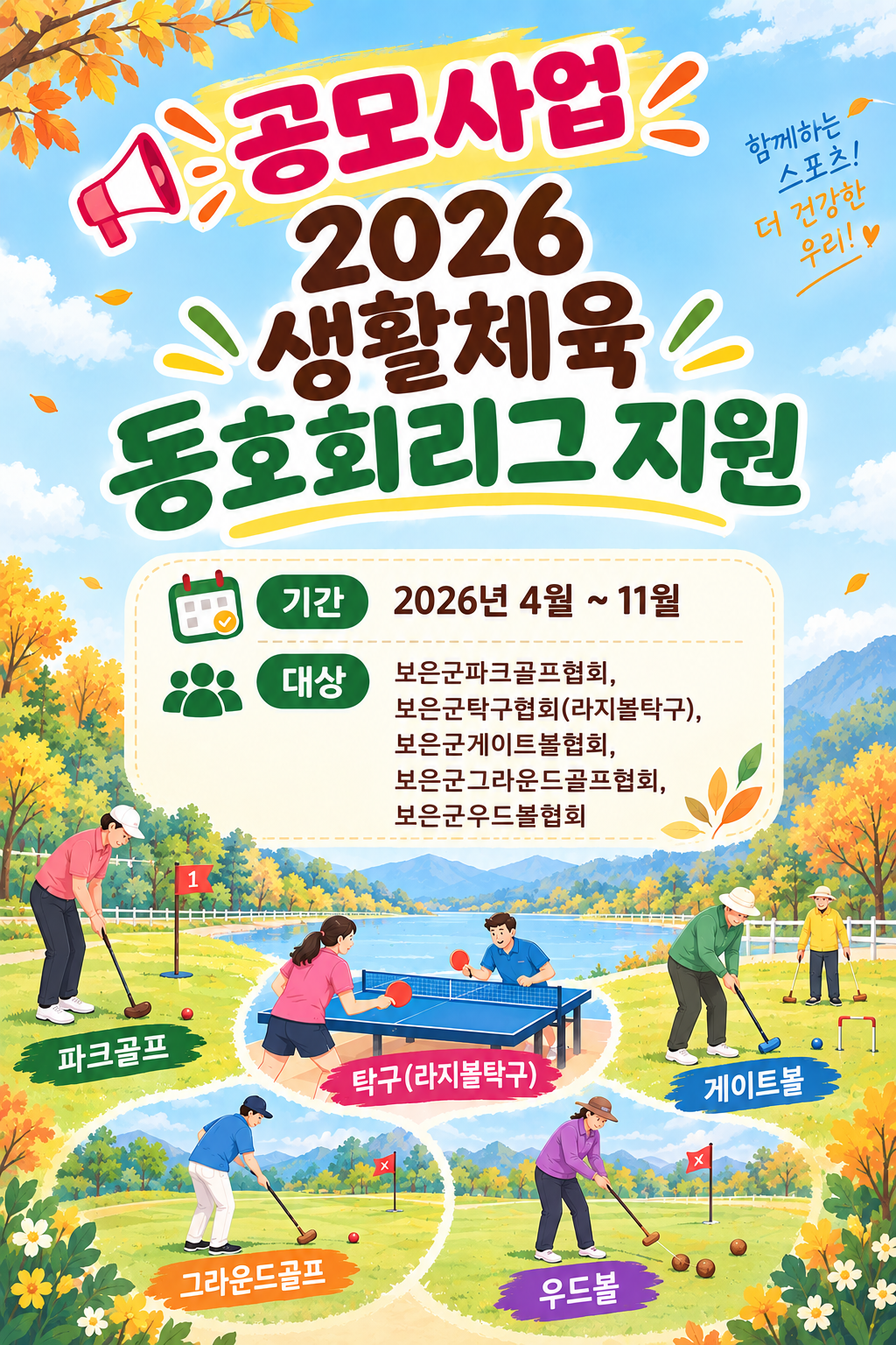 b804c115add806cc1f9804d00318b269_1790575198_0034.png b804c115add806cc1f9804d00318b269_1790575198_0034.png
